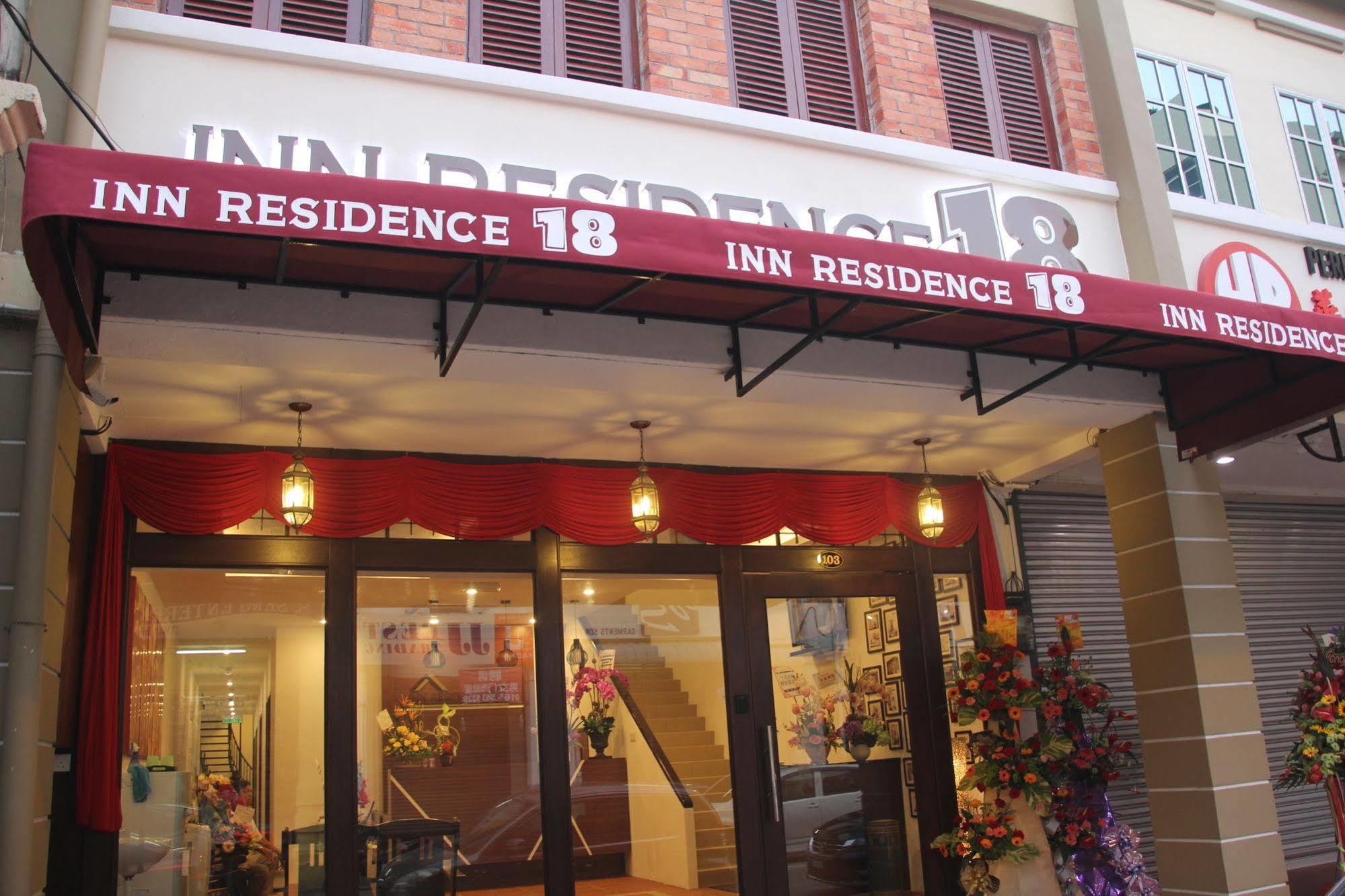 Inn Residence 18 Τζωρτζ Τάουν Εξωτερικό φωτογραφία